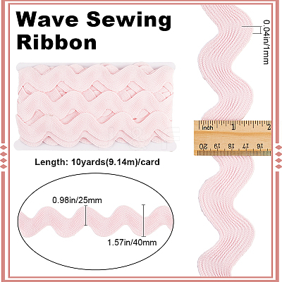 10 Yard Polyester Wavy Fringe Trim Ribbon SRIB-GF0001-38G-1