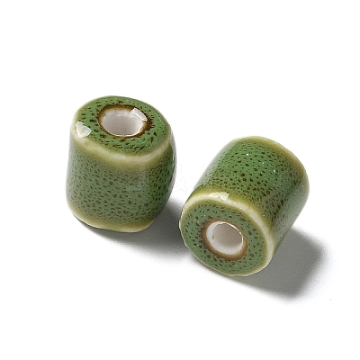 Handmade Porcelain Beads PORC-L080-I01-1