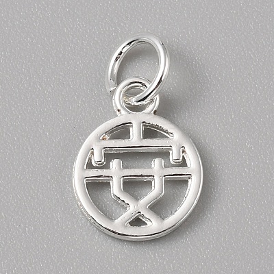 Brass Charms FIND-WH0159-63S-20-1