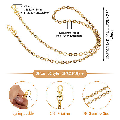 6Pcs 3 Style 304 Stainless Steel Cable Chain Purse Chains AJEW-TA00049-1