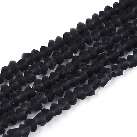 Frosted Transparent Glass Beads Strands LS-GLAA-N016-4mm-30-1
