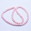 Natural Mashan Jade Beads Strands DJAD-6D-02-4