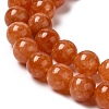Natural Dyed Jade Beads Strands G-M402-C03-08-3