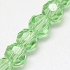 Glass Beads Strands LS-EGLA-J042-6mm-01-3