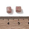 Opaque Colours Glass Seed Beads GL-CBAC3F6-02H-3