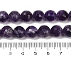 Gemstone Strands GSF10mmC062-01-3