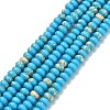 Synthetic Imperial Jasper Beads Strands G-L635-A09-4x2mm-03-3