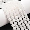 Natural White Jade Round Bead Strands G-P072-08-8mm-1