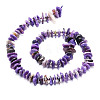 Natural Charoite Beads Strands G-E569-K04-2