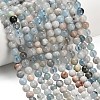 Natural Aquamarine Beads Strands G-F591-29B-6mm-01-1
