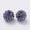 Pave Disco Ball Beads X-RB-H258-8MM-539-2