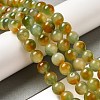 Natural Dyed White Jade Beads Strands G-M402-C04-11-5