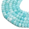Faceted Dyed Natural White Jade Beads Strands GG-CBAE966-01A-R-3