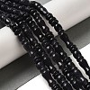 Synthetic Blue Goldstone Beads Strands G-B078-C04-01-2