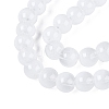 Transparent Glass Imitation Cat Eye Beads Strands GLAA-Q110-01B-01-3