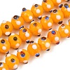 Handmade Bumpy Lampwork Beads Strands LA-CBA05D6-01-05-1