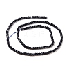 Synthetic Blue Goldstone Beads Strands G-H280-07-3