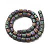 Electroplated Natural Lava Rock Beads Strands G-G984-16E-2