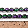 Resin Beads Strands RESI-N044-04A-C05-4