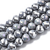 Electroplate Glass Beads Strands EGLA-Q125-007A-1