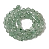 Natural Green Aventurine Beads Strands G-K376-F14-01-3