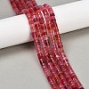 Dyed Natural Agate Beads Strands G-U030-B01-04-1