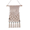 Bohemian Macrame Woven Cotton Magazine Holder PW-WG34399-01-5