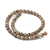 Natural Tibetan Striped Pattern dZi Agate Beads Strands G-F354-13-5