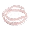 Natural Rose Quartz Beads Strands G-Q004-A02-01-3