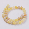 Natural Weathered Agate Beads Strands G-G589-8mm-02-5