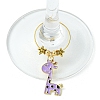 Giraffe Alloy Enamel Pendants Wine Glass Charms Sets AJEW-JO00186-5