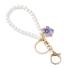 4Pcs 4 Colors Alloy Enamel Flower Charm with Plastic Pearl Beaded Pendant Decorations HJEW-JM04330-5