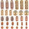150Pcs 10 Styles Imitation Wood Acrylic Beads SACR-SC0001-54-7
