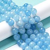 Natural Green Jade Imitation Aquamarine Beads Strands G-B046-08A-2