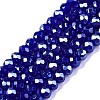 Electroplate Glass Beads Strands EGLA-A044-T3mm-A06-1