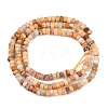 Natural Crazy Agate Beads Strands G-G345-C04-2x4mm-3