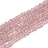 Frosted Transparent Glass Beads Strands GLAA-N016-4mm-25-1
