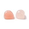 Acrylic Beads LS-OACR-C013-09F-3
