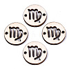 Unfinished Natural Poplar Wood Links Connectors WOOD-S045-139A-05-1