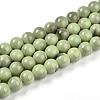 Baking Paint Glass Beads Strands DGLA-N013-10mm-05-1
