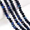 Electroplate Opaque Solid Color Glass Beads Strands X1-EGLA-A034-P6mm-L22-4