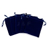 Rectangle Velvet Pouches TP-R022-12x15-03-3