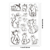 Custom Summer Theme PVC Plastic Clear Stamps DIY-WH0631-0643-2