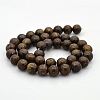 Natural Bronzite Round Beads Strands G-N0120-15-10mm-2