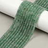 2 Strands Natural Green Aventurine Beads Strands G-PA0001-26-3