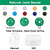 SUNNYCLUE 200Pcs DIY Natural & Dyed Malaysia Jade Beaded Stretch Bracelet Making Kits DIY-SC0014-77-2