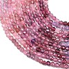 Natural Colorful Spinel Beads Strands G-B175-D01-3mm-5