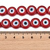 Handmade Evil Eye Lampwork Beads LAMP-C028-02C-4