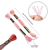 6-Ply Polyester Embroidery Floss OCOR-FZ0001-01G-4