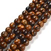 Natural Tiger Eye Round Bead Strands X-G-R200-12mm-1